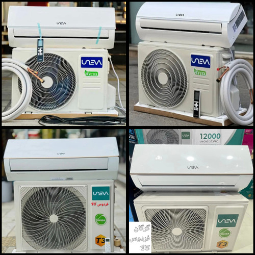 کولر گازی یونیوا لوکس 12000 مدل UN-MS12 LUX