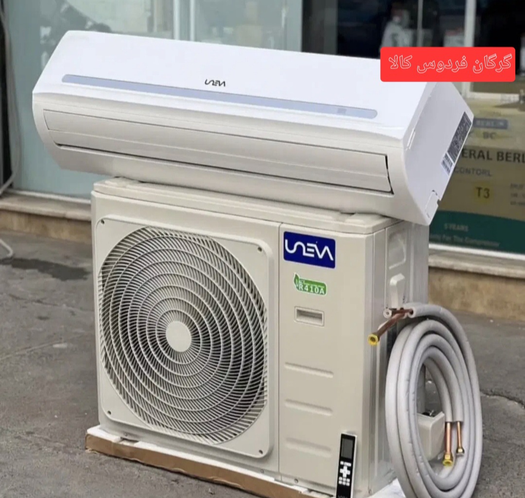 کولرگازی یونیوا مدل لوکس UN-MS24 ظرفیت 24000