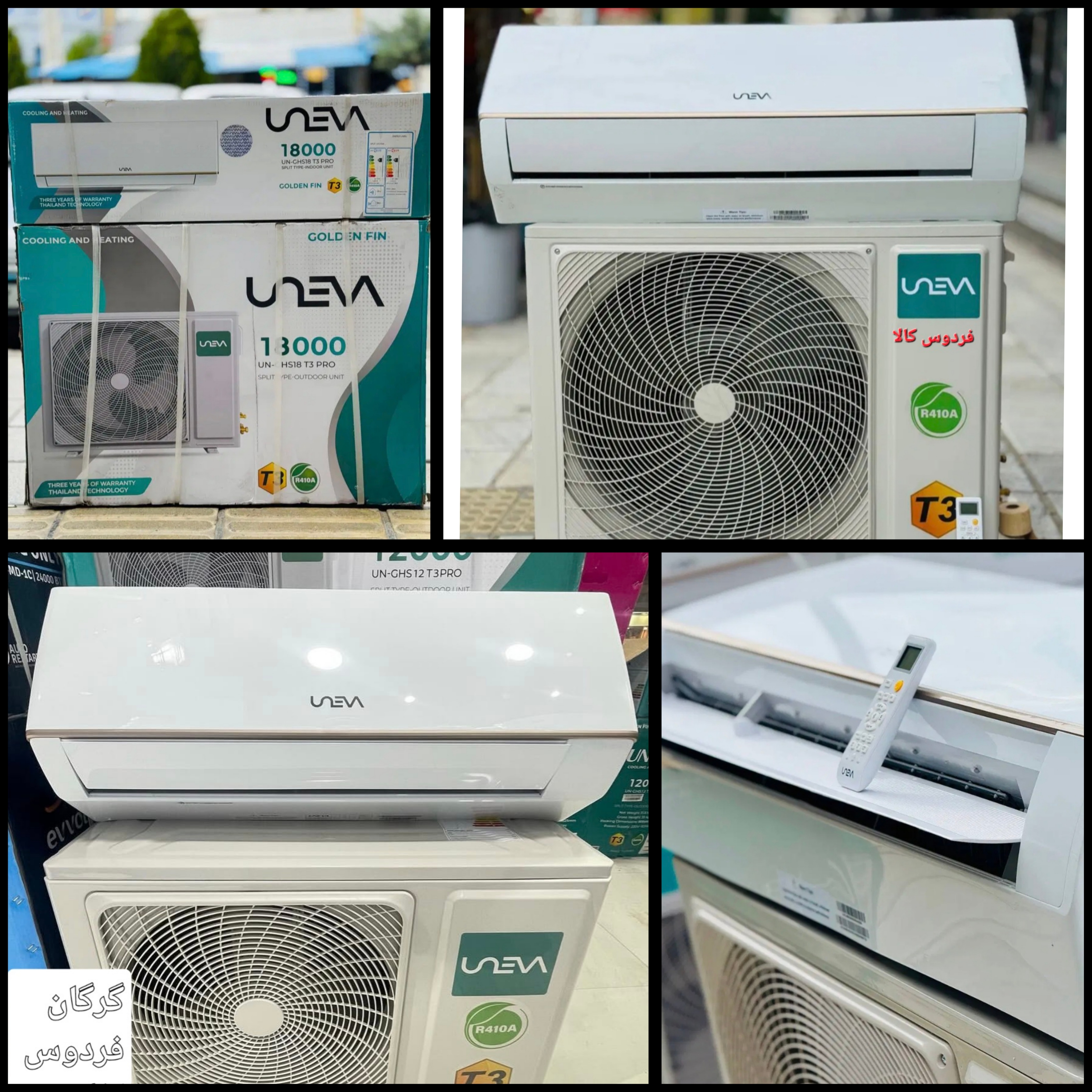 کولر گازی یونیوا مدل UN-GHS24PRO T3 ظرفیت 24000
