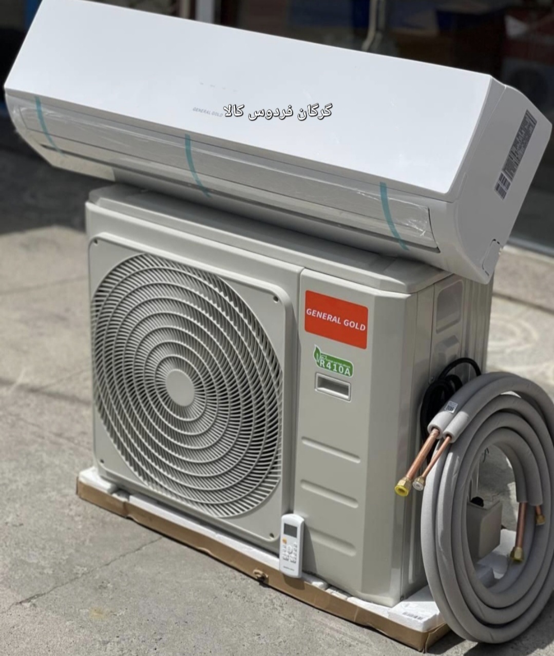 کولر گازی جنرال گلد مدل GG-S30000 ویتالی ظرفیت ۳۰ هزار