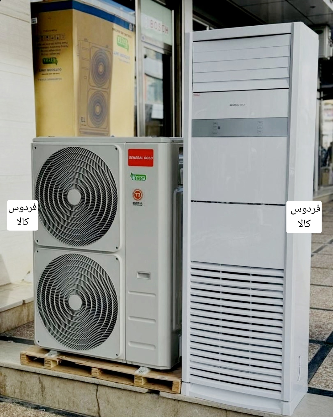کولر گازی ایستاده جنرال گلد 36000 سرد مدل GG-MF36000DC دو فن