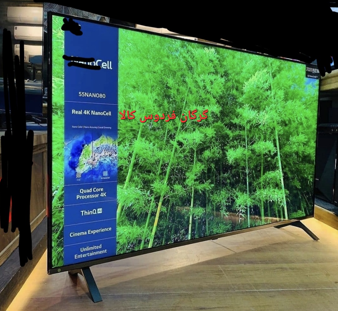 تلویزیون سام الکترونیک مدل UQ43D6500MH سایز ۴۳ اینچ Full HD LED